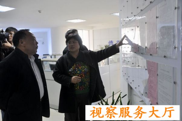 山东德衡人力资源