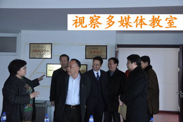 山东德衡人力资源