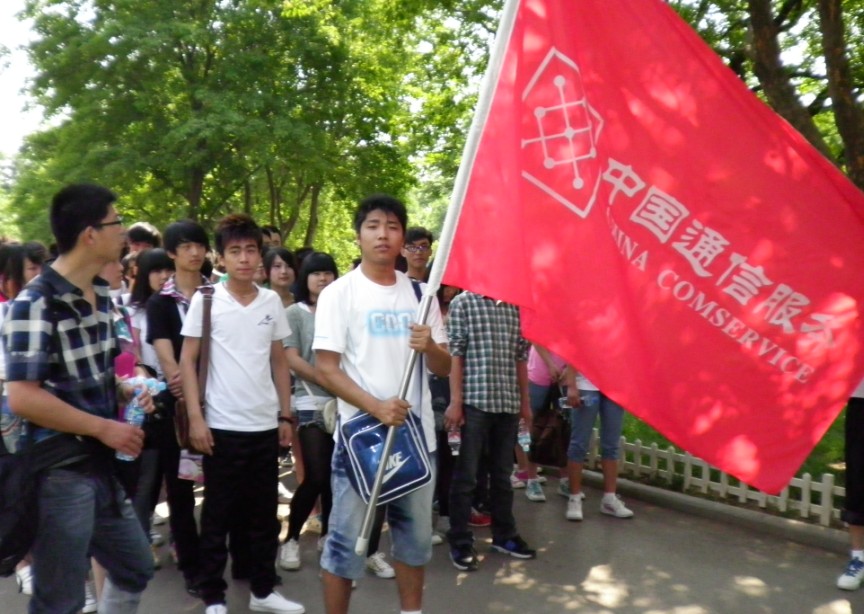 山东德衡人力资源
