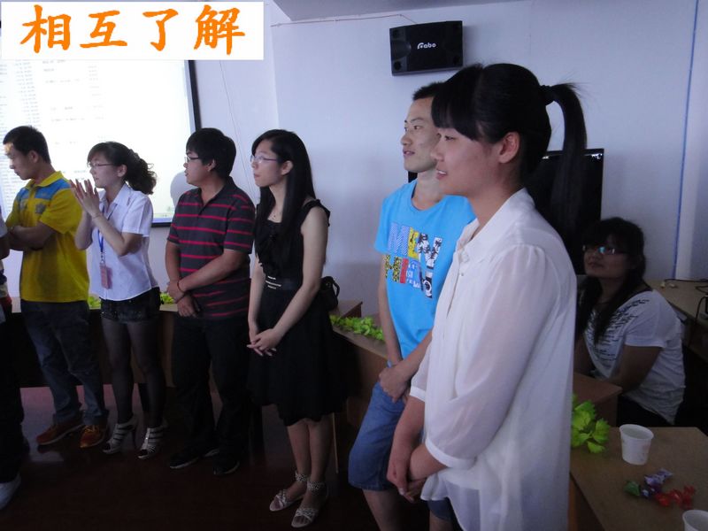 山东德衡人力资源