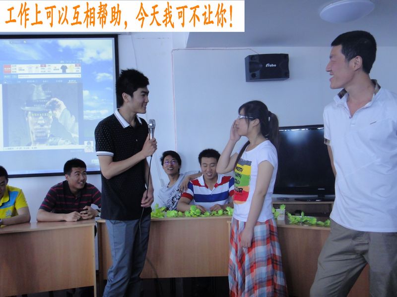 山东德衡人力资源