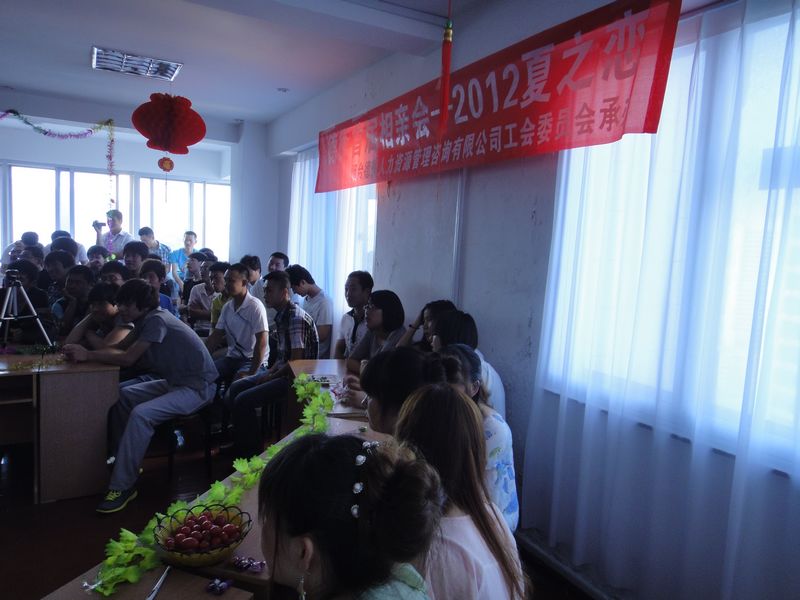 山东德衡人力资源