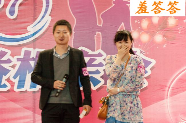 山东德衡人力资源