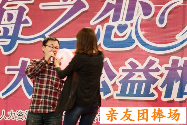 山东德衡人力资源