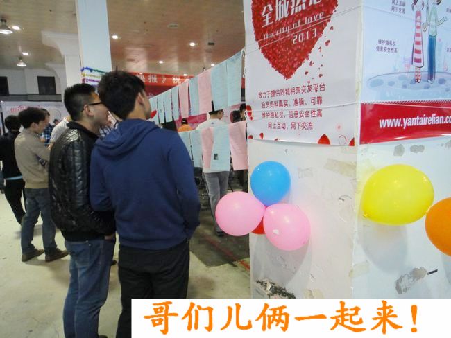 山东德衡人力资源