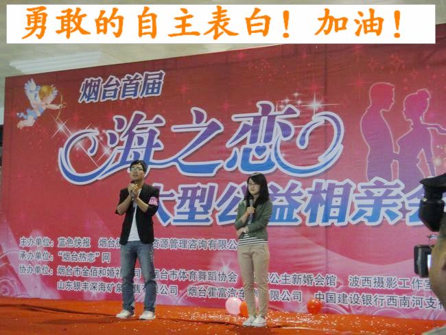 山东德衡人力资源