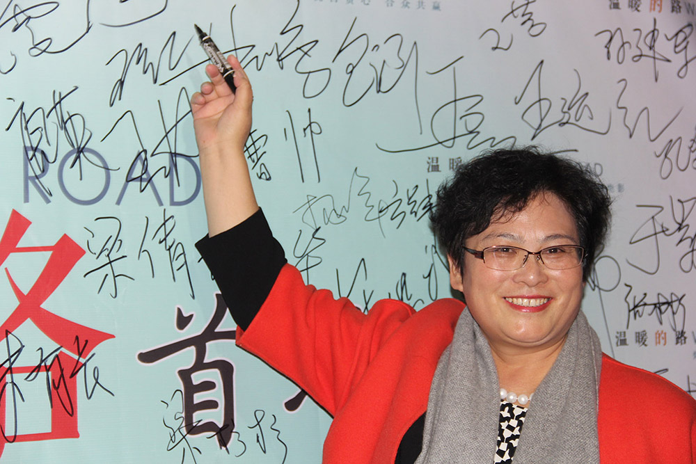 山东德衡人力资源