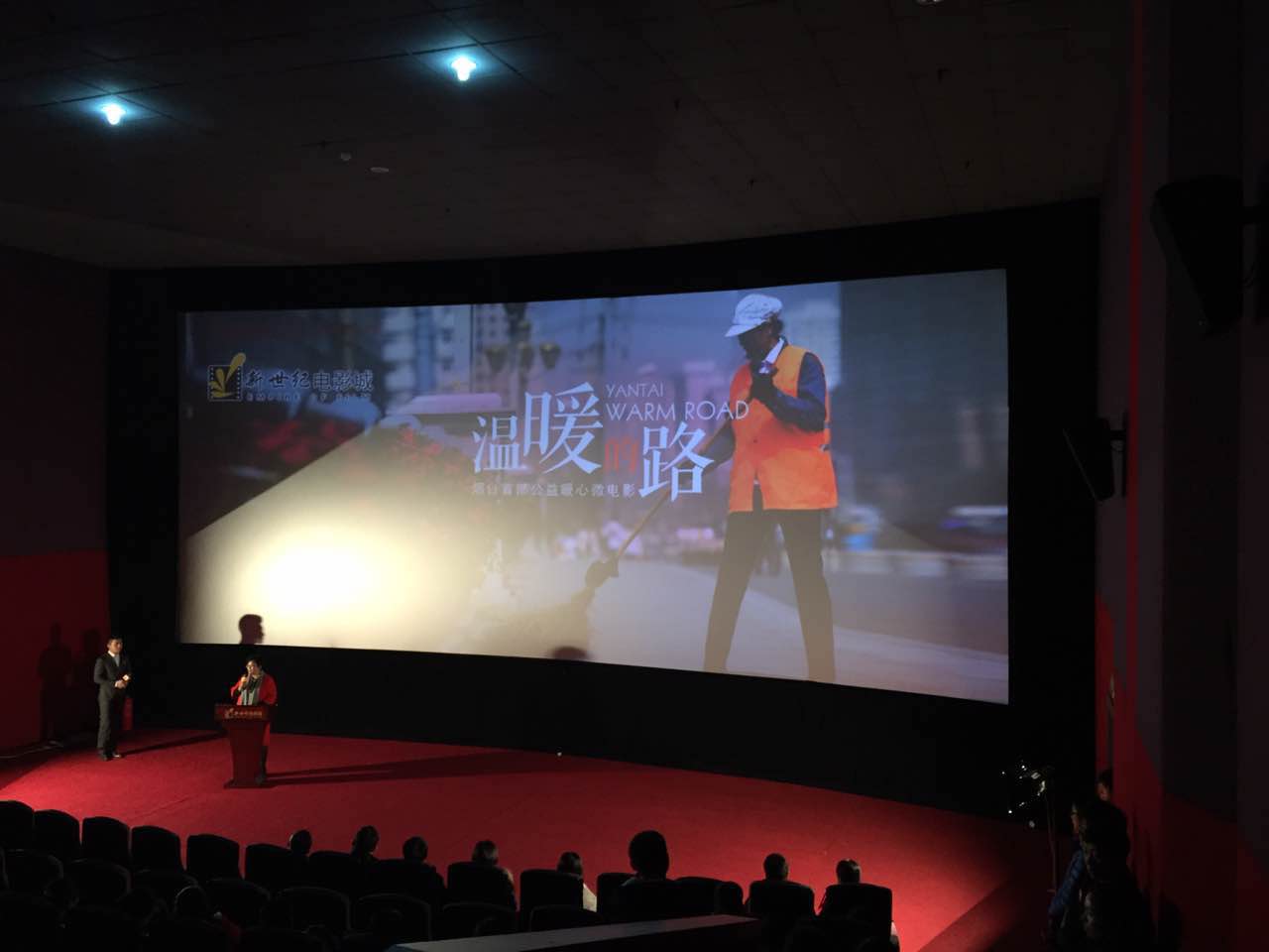 山东德衡人力资源