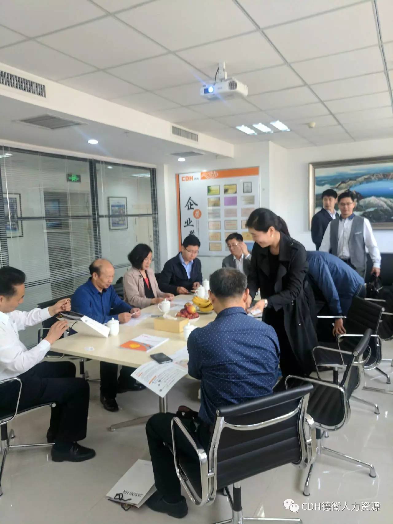 山东德衡人力资源
