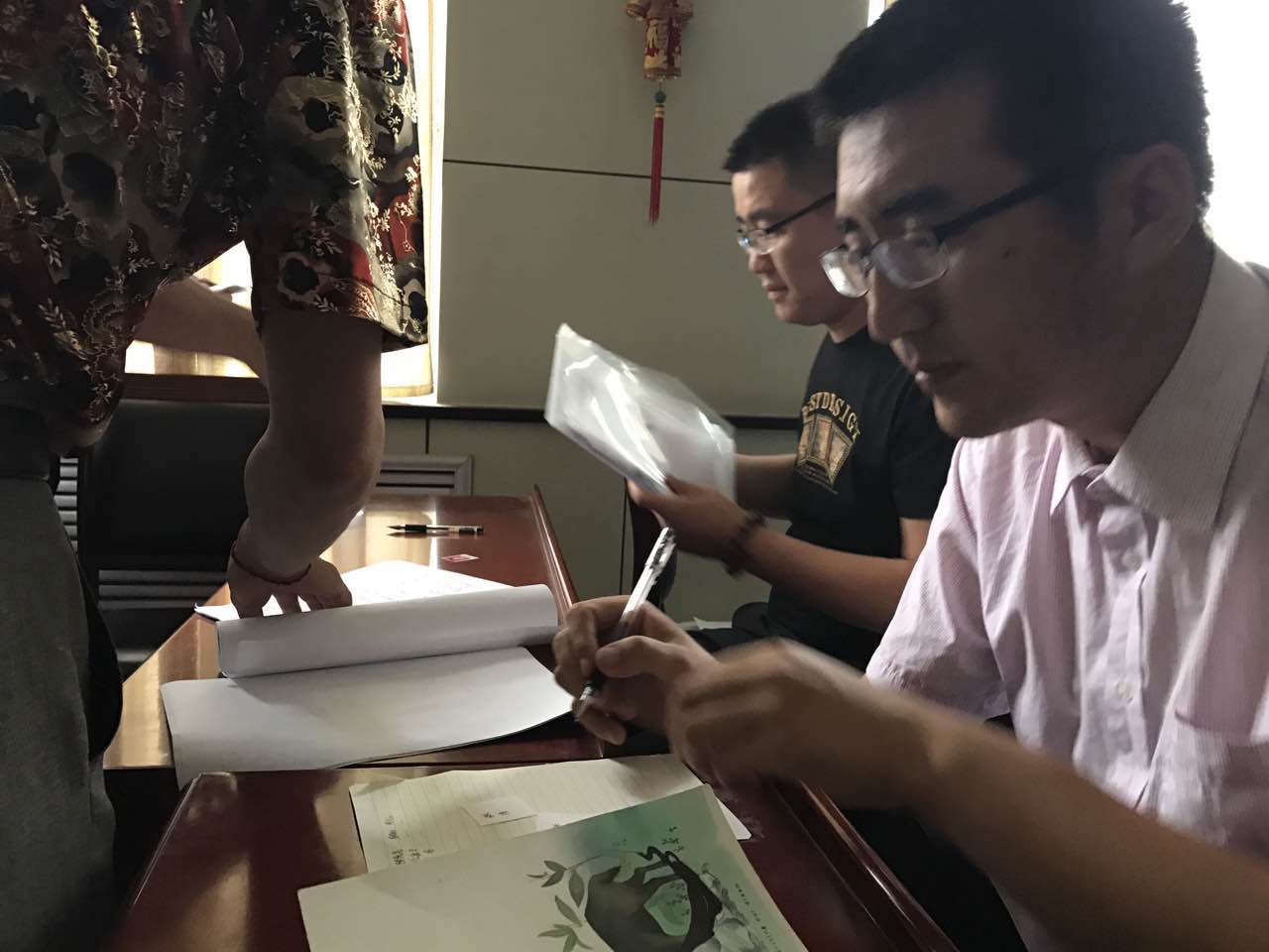 山东德衡人力资源