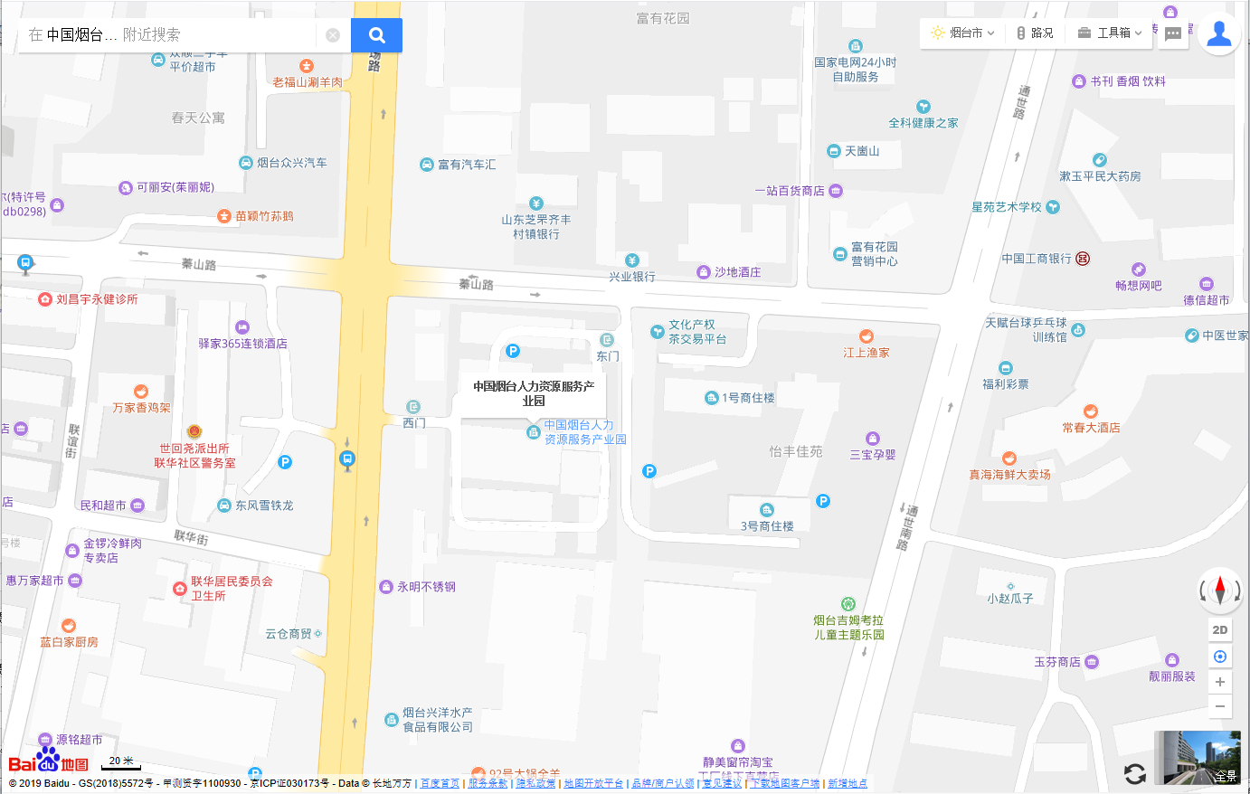 图片关键词