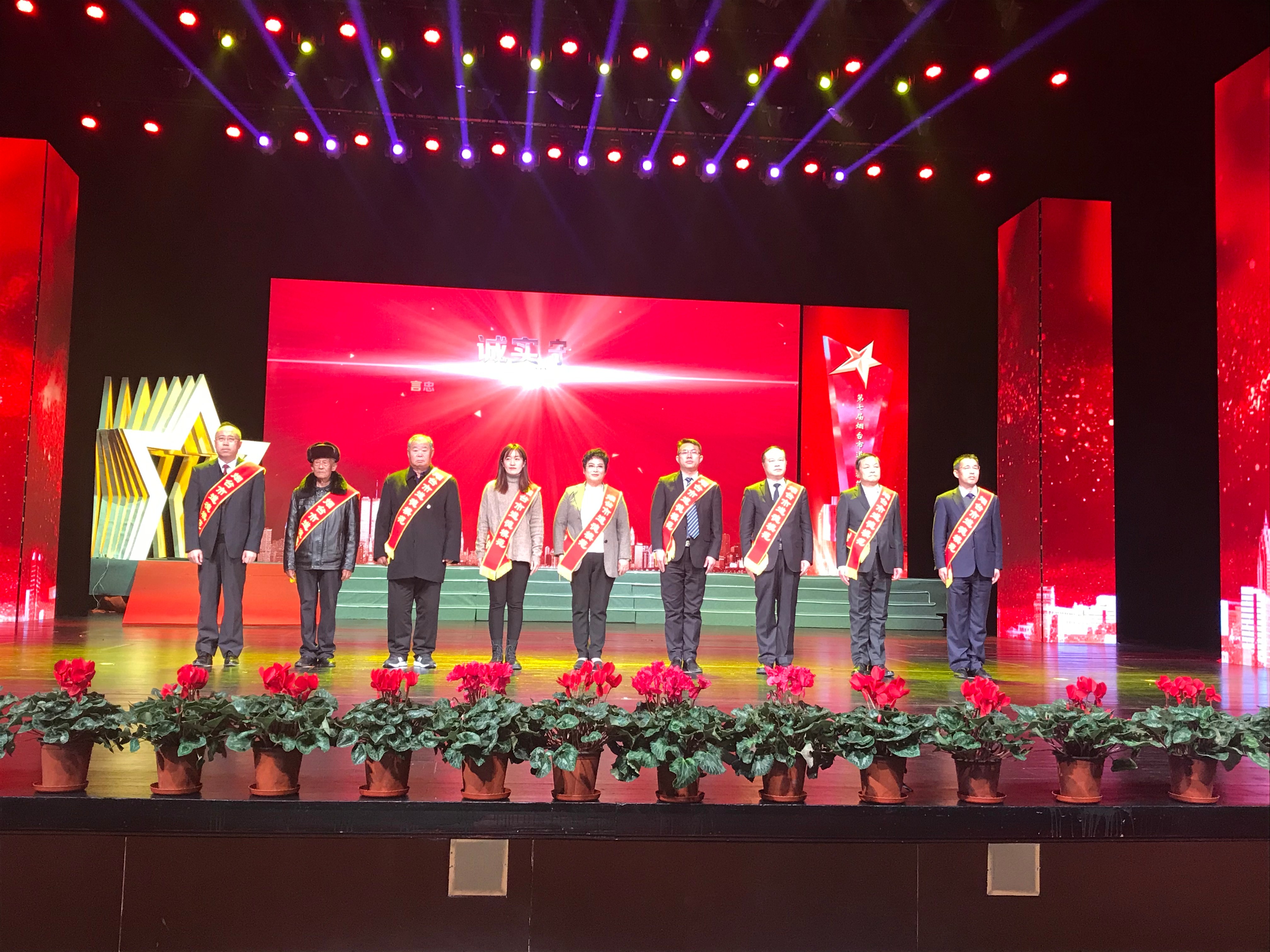 山东德衡人力资源