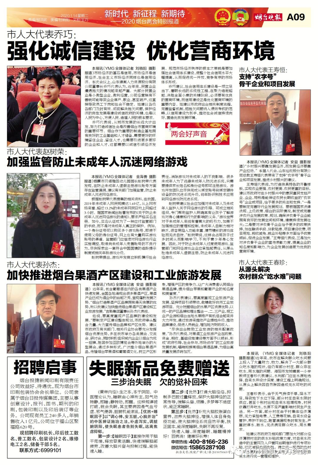 图片关键词