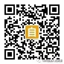 山东德衡人力资源