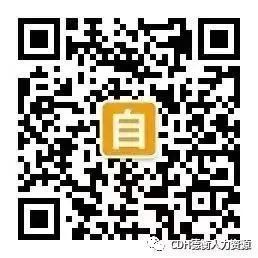 山东德衡人力资源