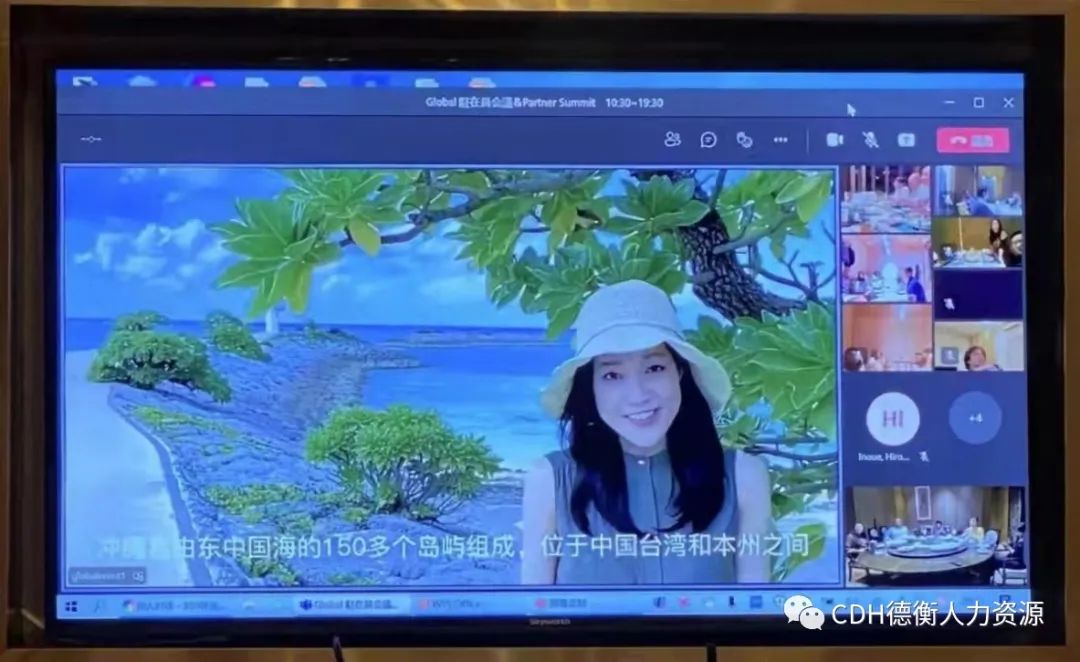 山东德衡人力资源