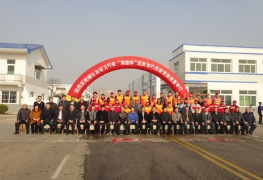 德衡物业员工喜获烟台市环卫行业技能比赛奖项