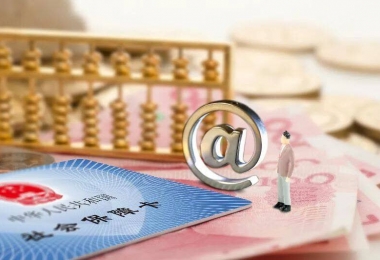 社会保障卡解决了什么问题?