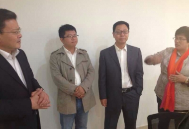 热烈欢迎烟台市委领导到烟台人力资源服务产业园考察调研