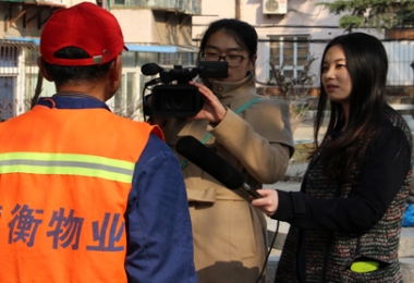德衡物业:YTV记者走访毓璜顶 感受街道保洁新风貌