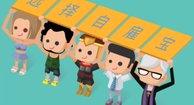 自雇宝